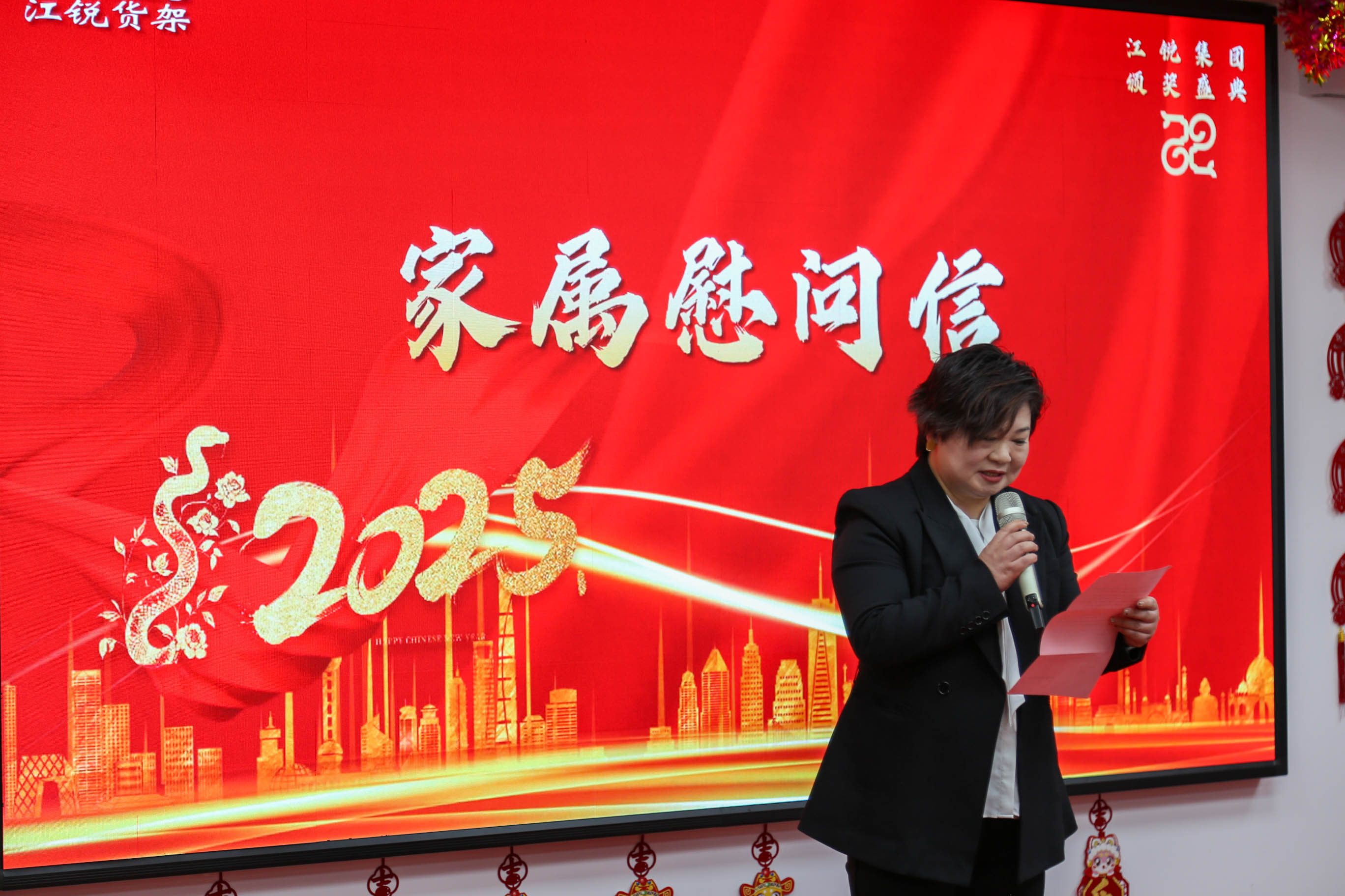 bifa·必发集团(中国)唯一官方网站
