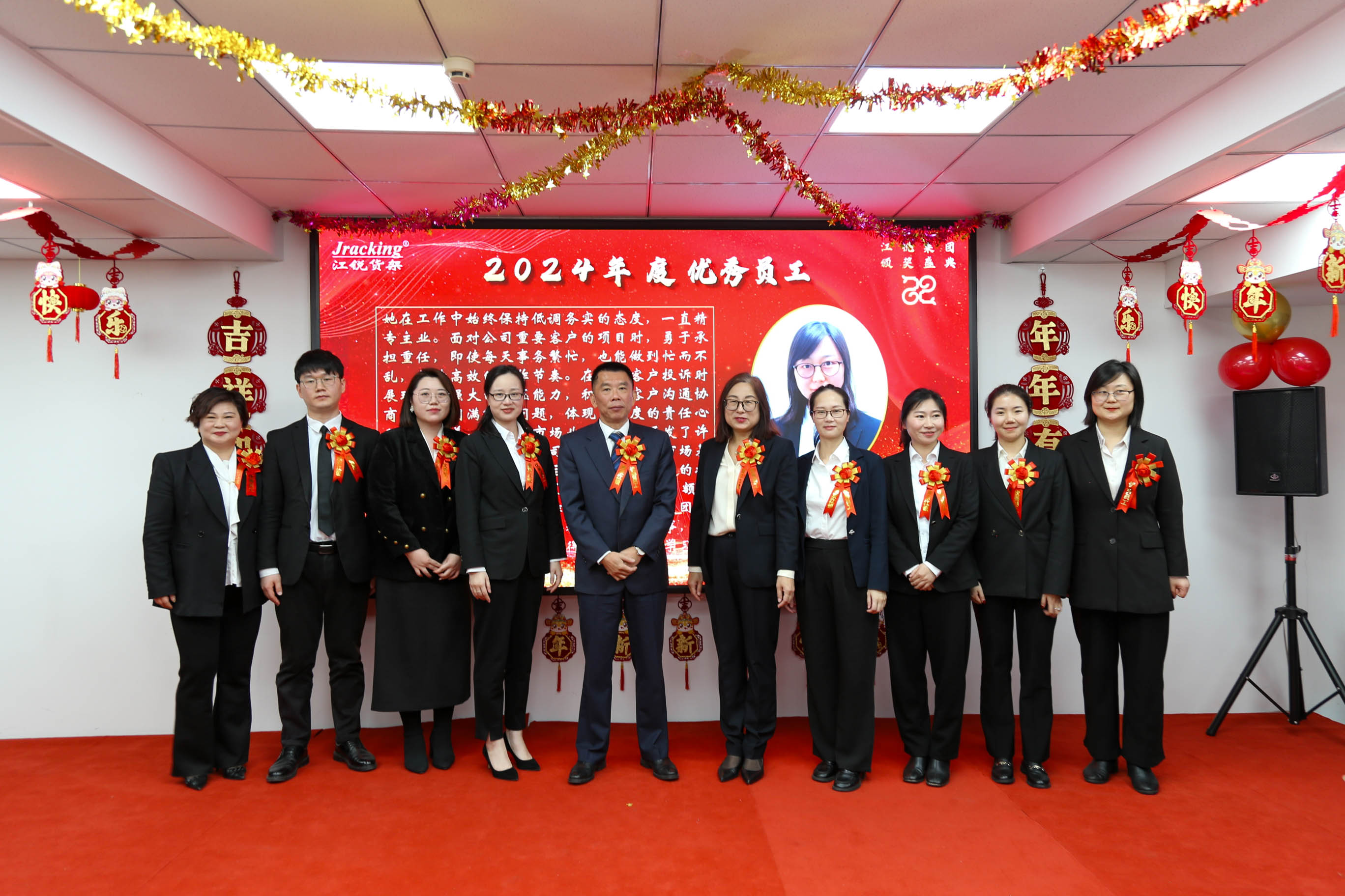 bifa·必发集团(中国)唯一官方网站
