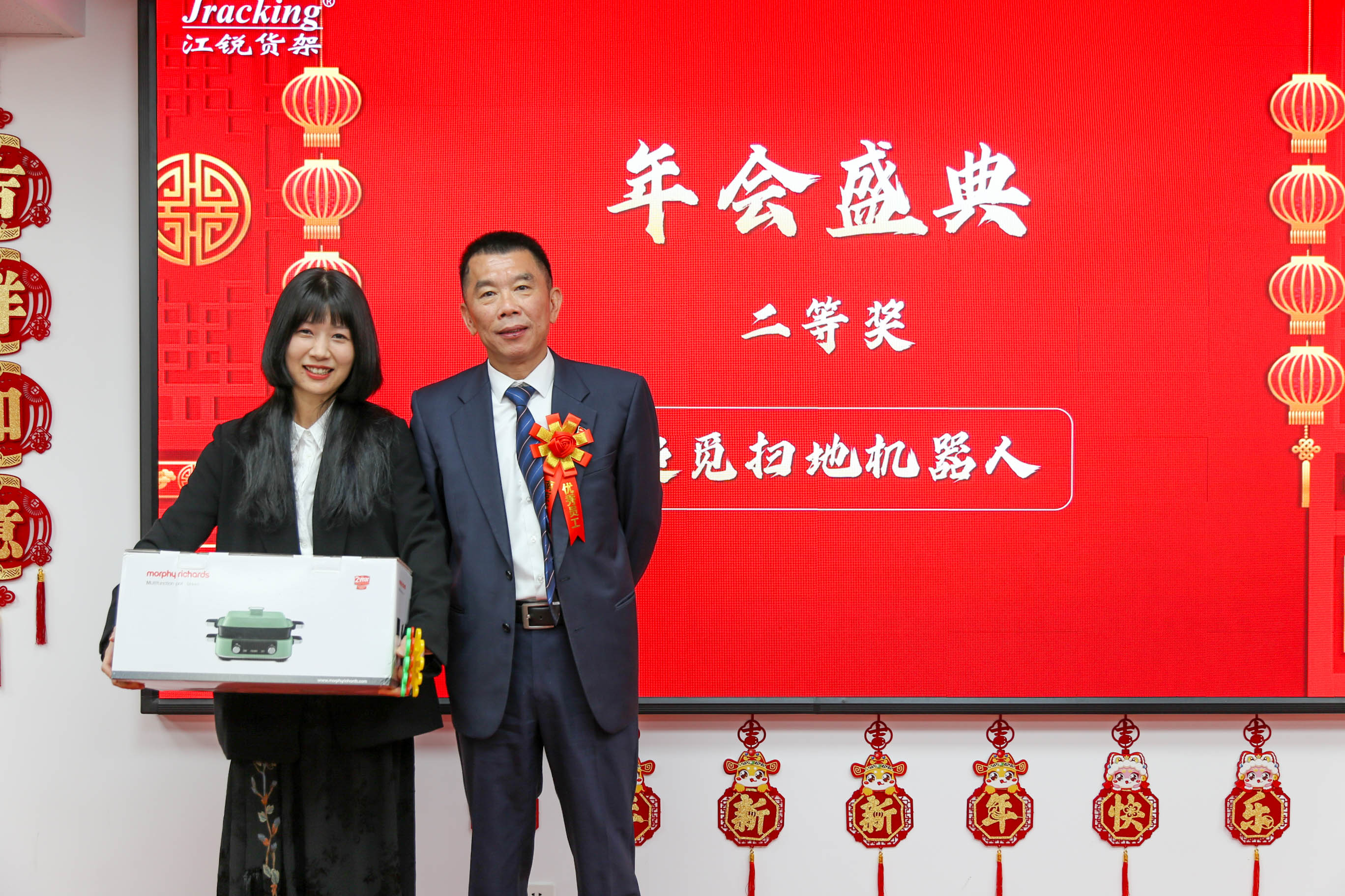 bifa·必发集团(中国)唯一官方网站