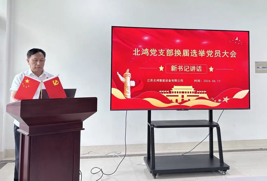43e50949a424173b02c66367f231af38 bifa·必发集团(中国)唯一官方网站