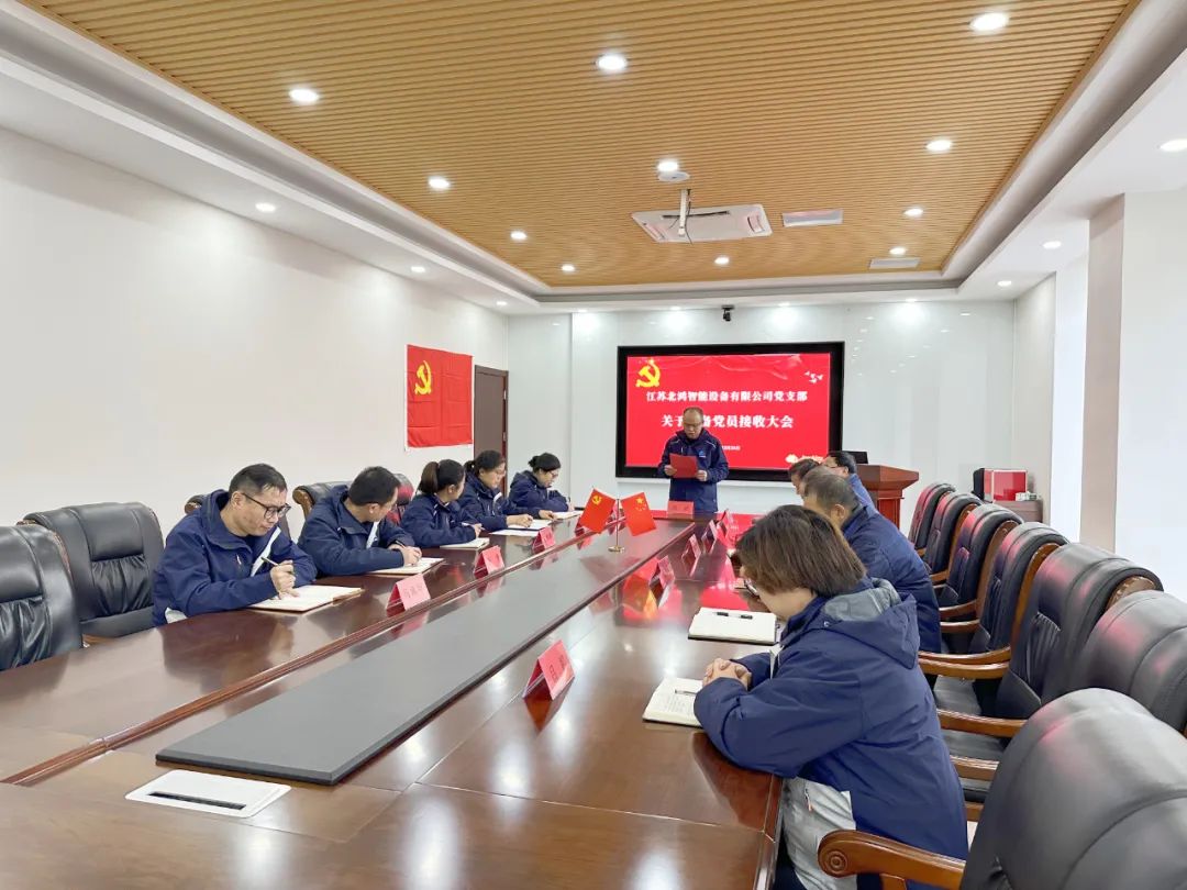 6b01810c6e2e68987ea2e597158d302a bifa·必发集团(中国)唯一官方网站