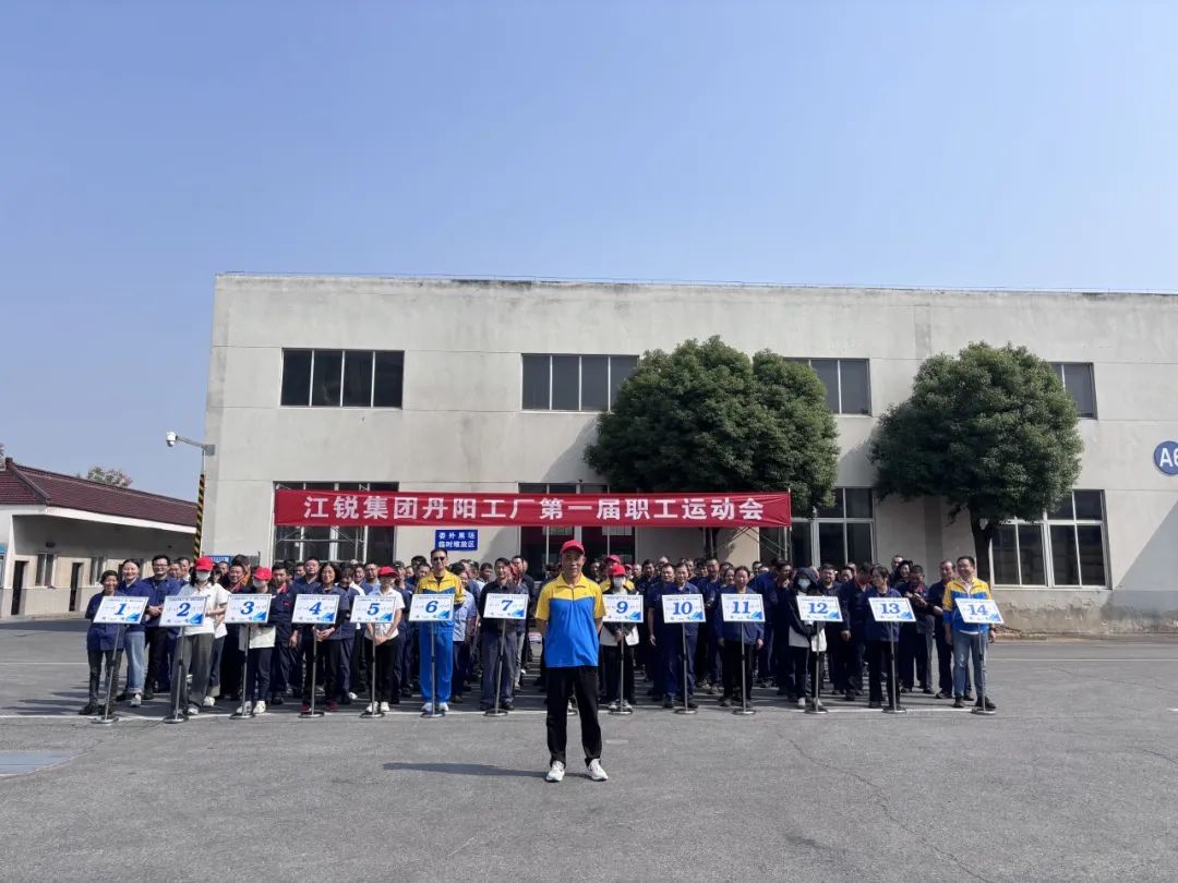 bifa·必发集团(中国)唯一官方网站