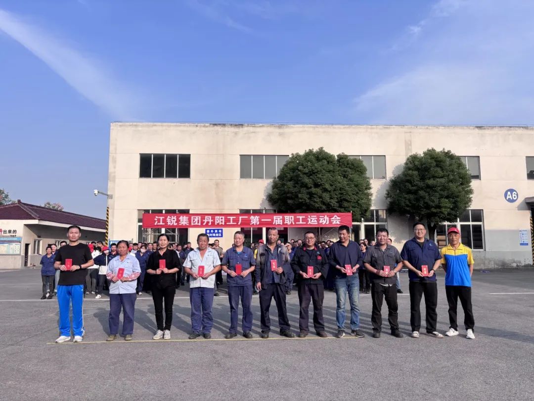 bifa·必发集团(中国)唯一官方网站