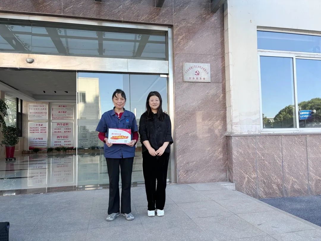 aa4edc927c0b6bcaf2c902e93f83ead6 bifa·必发集团(中国)唯一官方网站