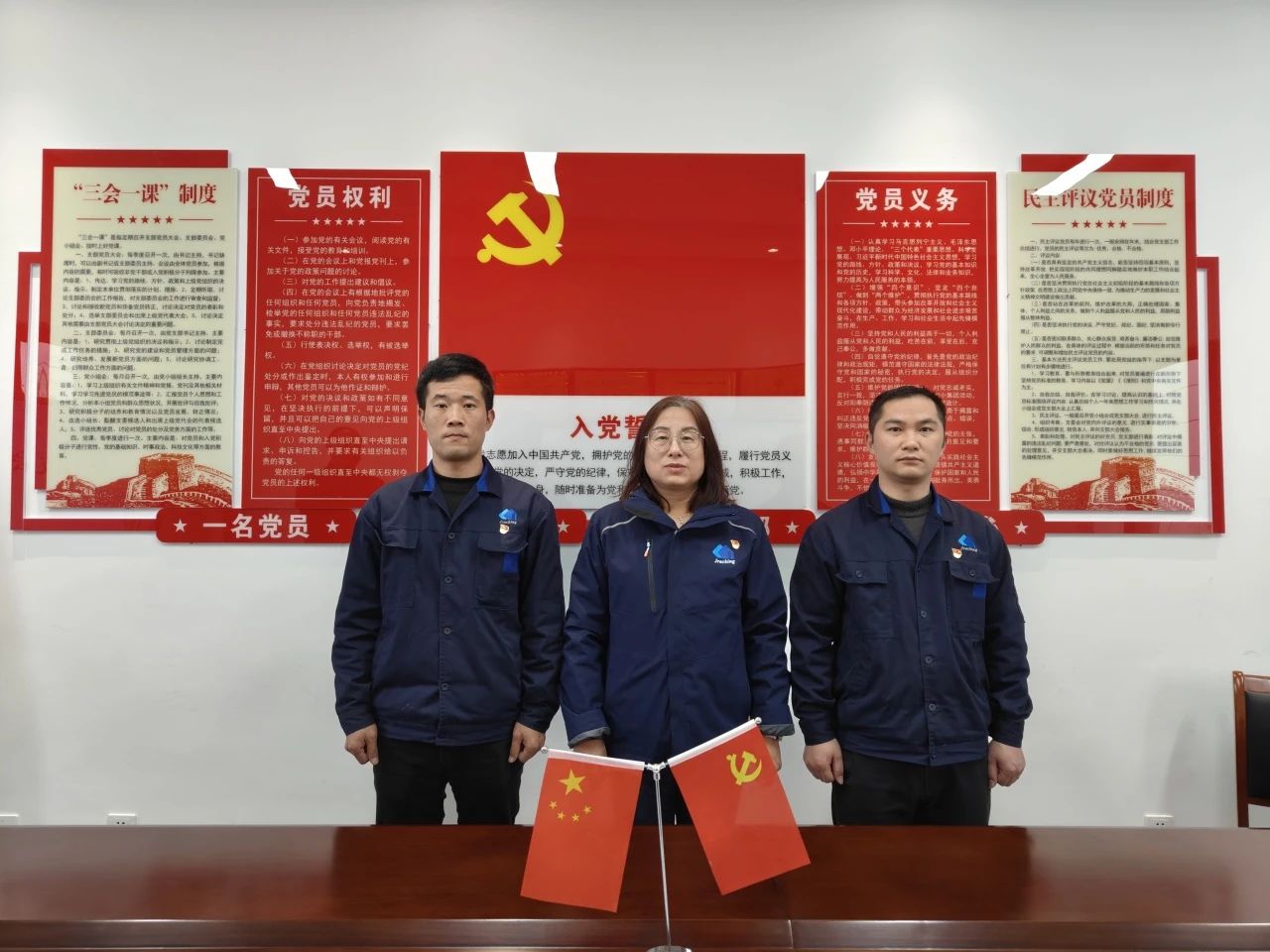 50d592ef9c98f68eab2da9ffbee233a7 bifa·必发集团(中国)唯一官方网站