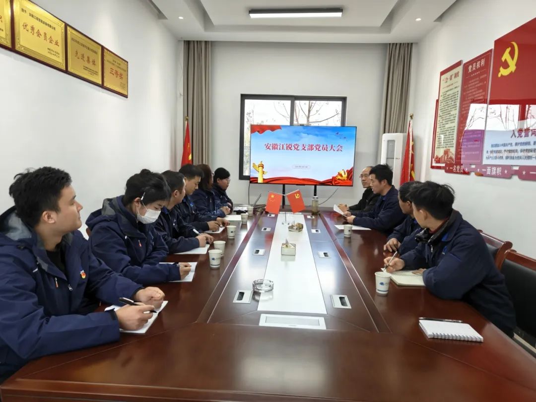 b32cb7ac990296ada52e3375eaf3e6a7 bifa·必发集团(中国)唯一官方网站