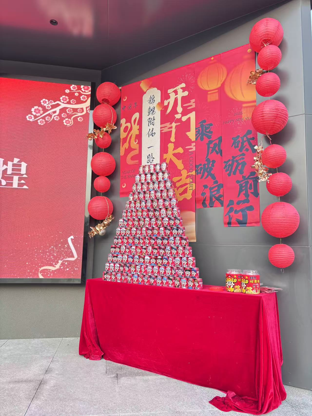 bifa·必发集团(中国)唯一官方网站