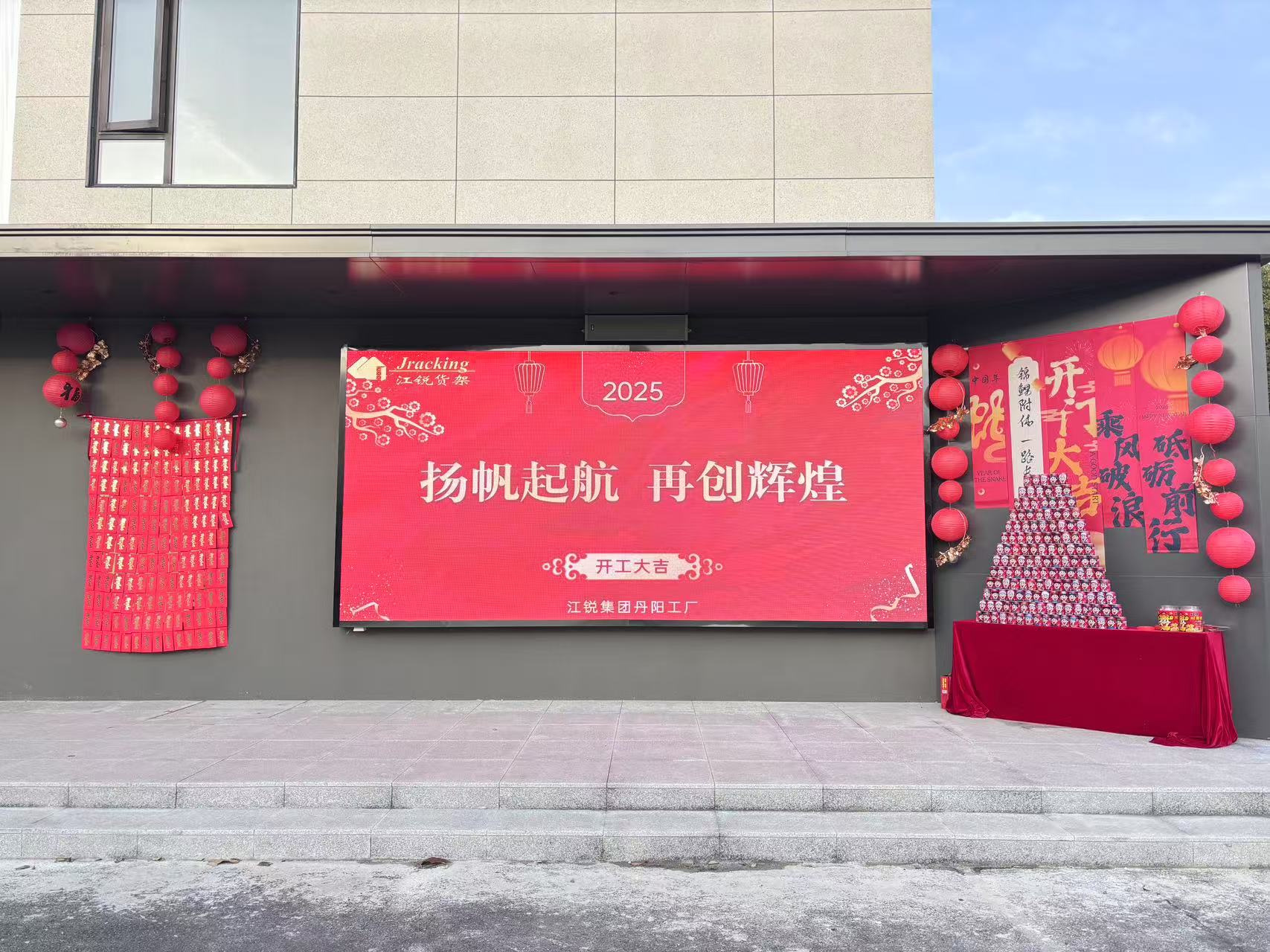 bifa·必发集团(中国)唯一官方网站