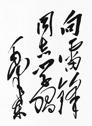 140a3d402adce0c49d4cab2b8b8017c3 bifa·必发集团(中国)唯一官方网站