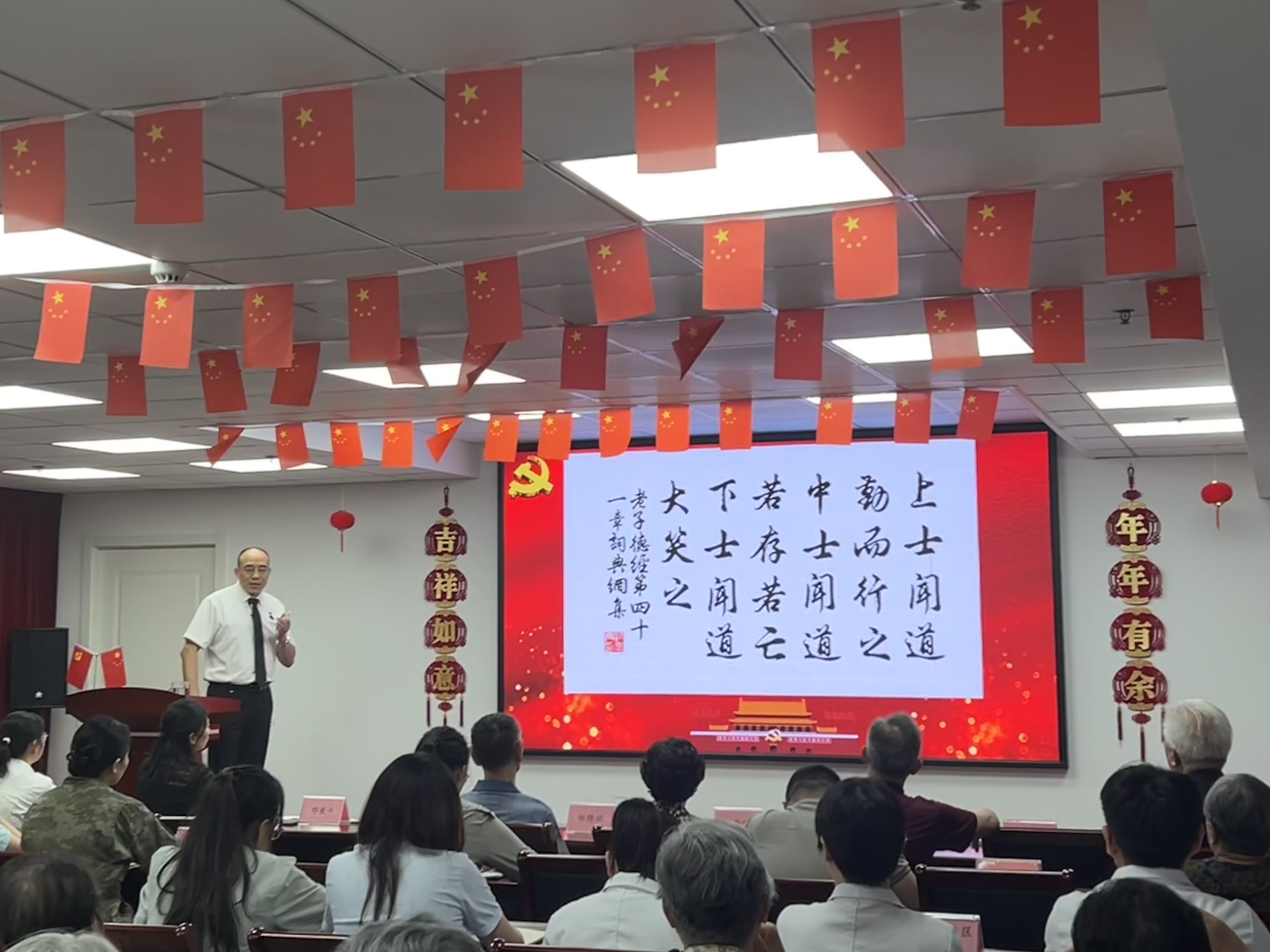 bifa·必发集团(中国)唯一官方网站