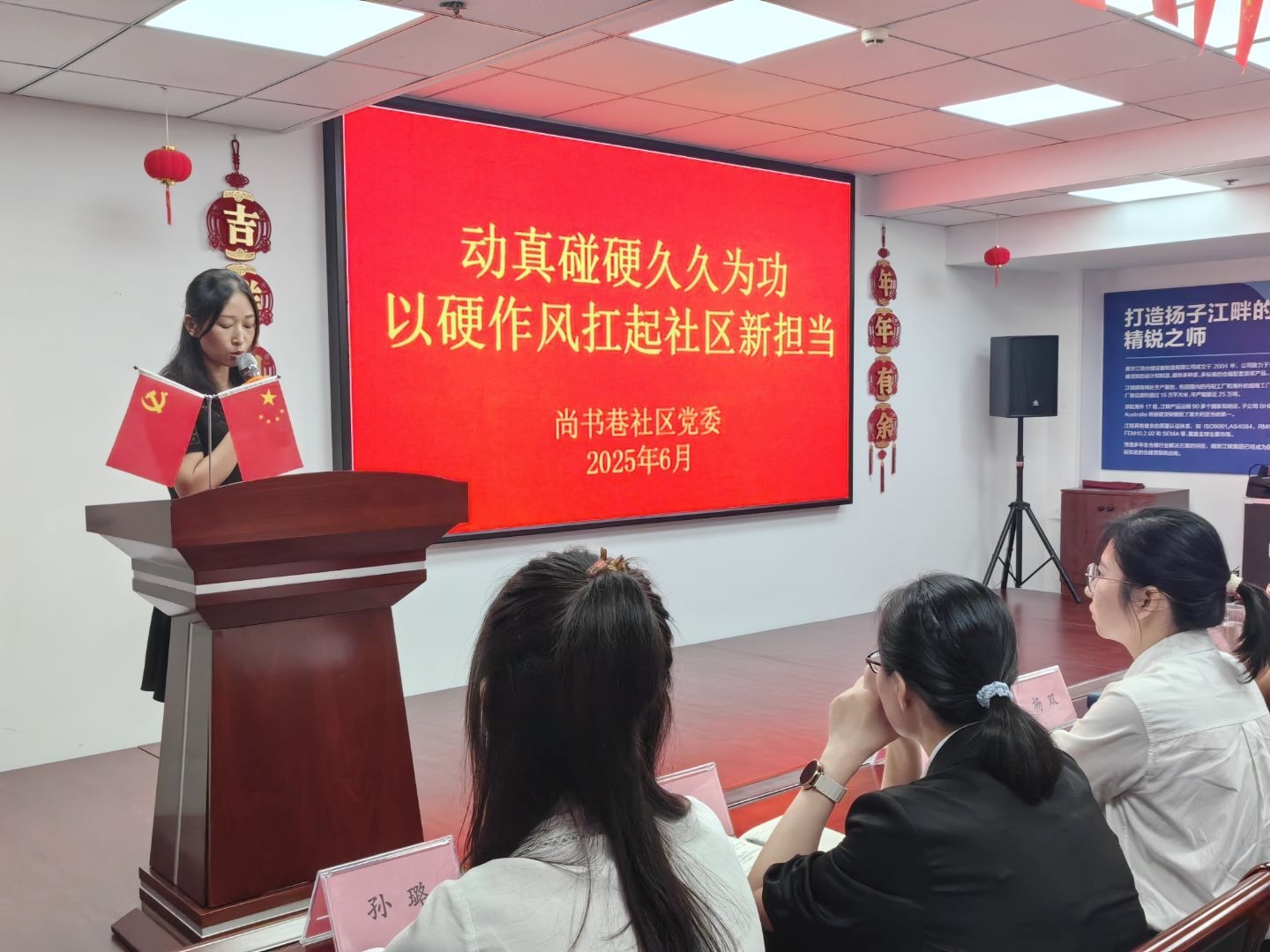 bifa·必发集团(中国)唯一官方网站