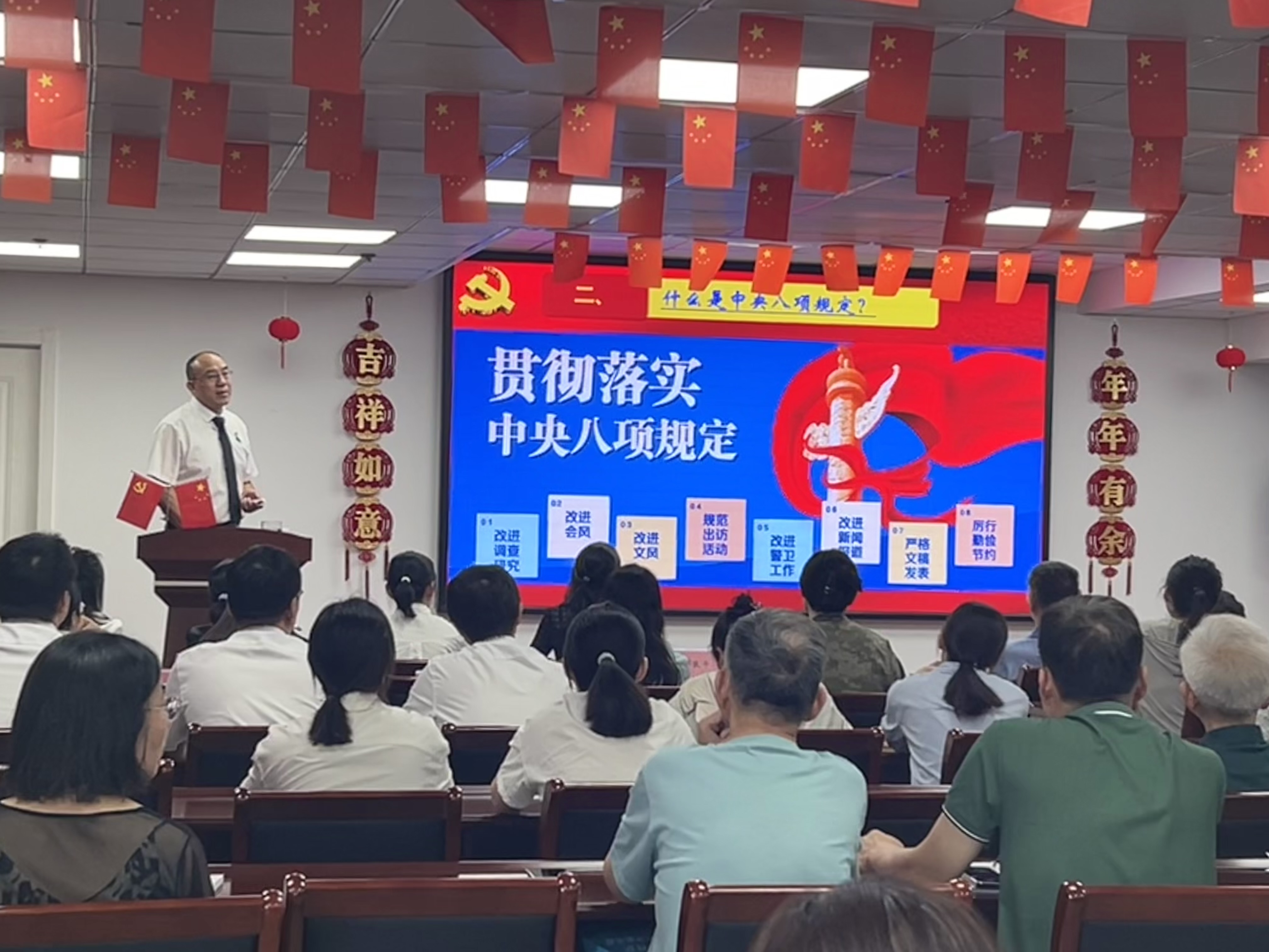 bifa·必发集团(中国)唯一官方网站