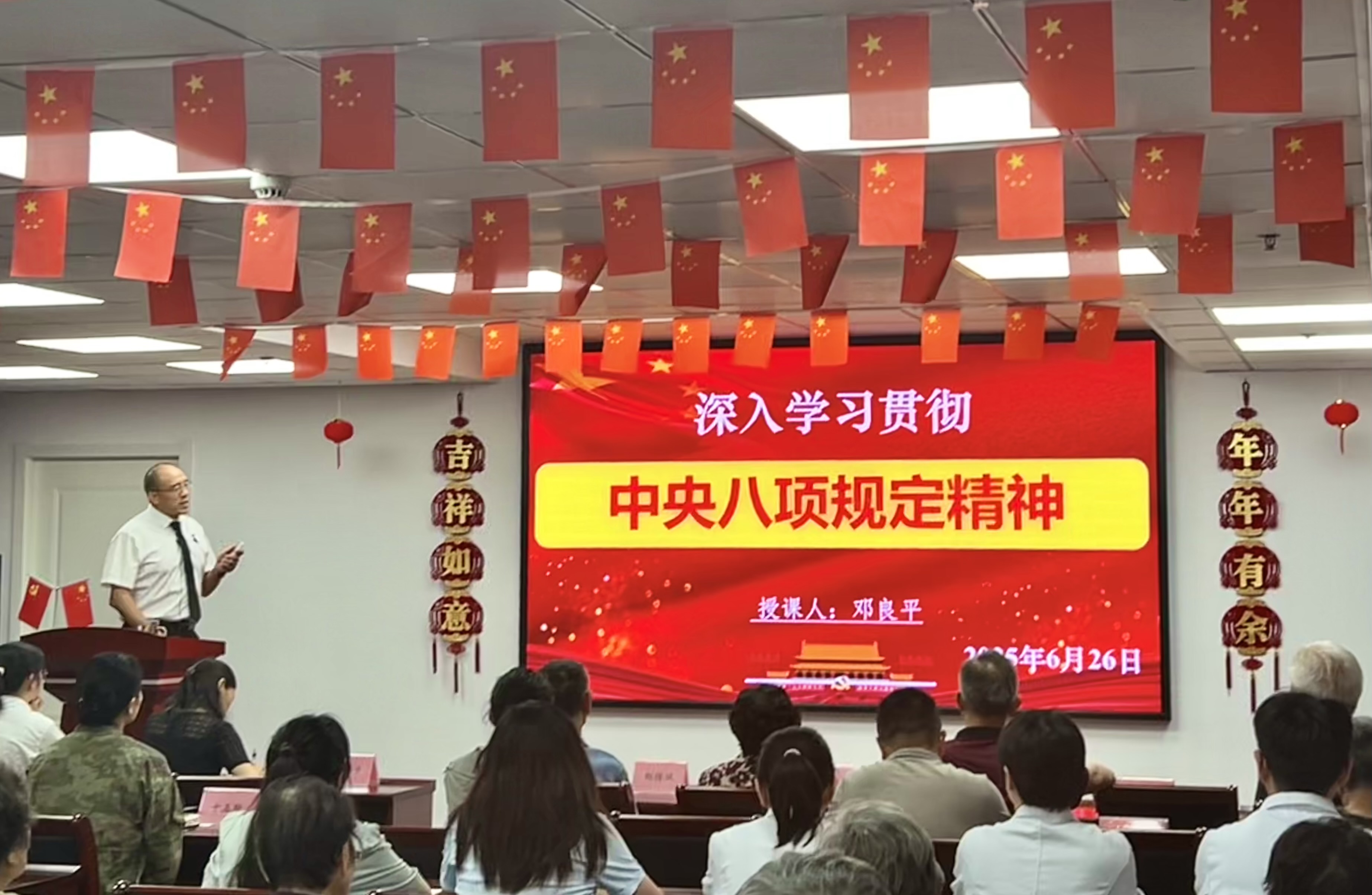 1aa12d6fb3c319b5337b7fc23a3d75a5 bifa·必发集团(中国)唯一官方网站