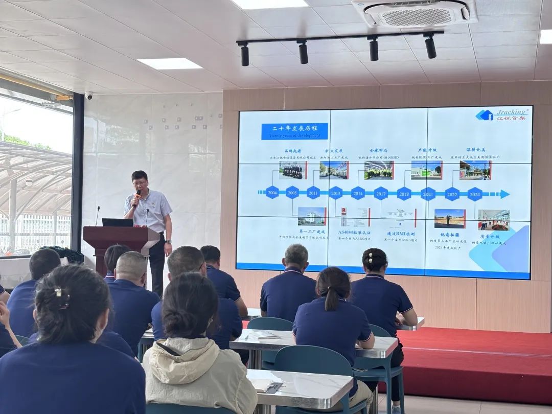 bifa·必发集团(中国)唯一官方网站