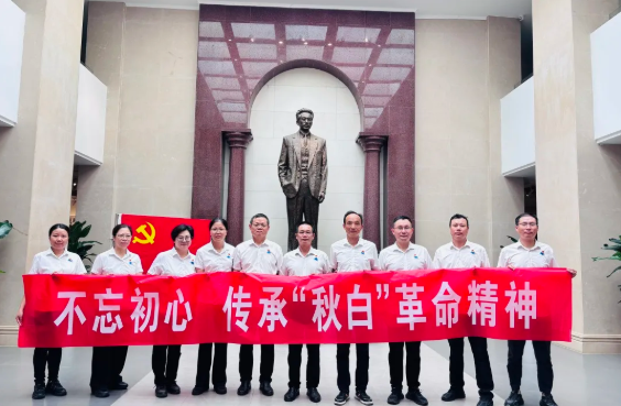 d910974a0d2201c31f462b1bf6553914 bifa·必发集团(中国)唯一官方网站