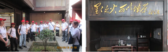 e7d835b142985f8cdc26dad34919fd95 bifa·必发集团(中国)唯一官方网站
