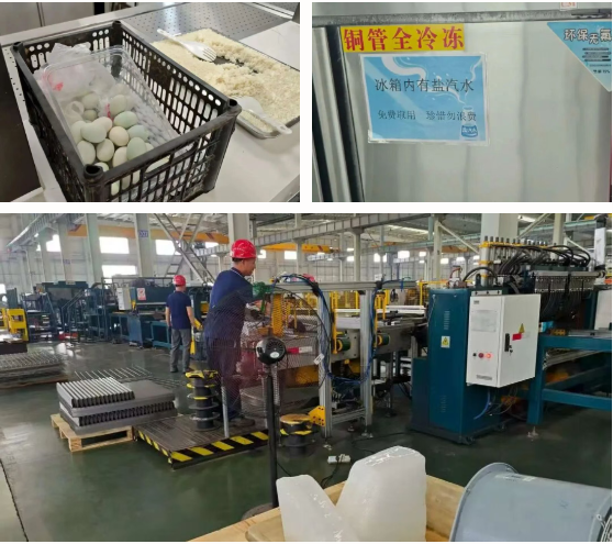 bifa·必发集团(中国)唯一官方网站