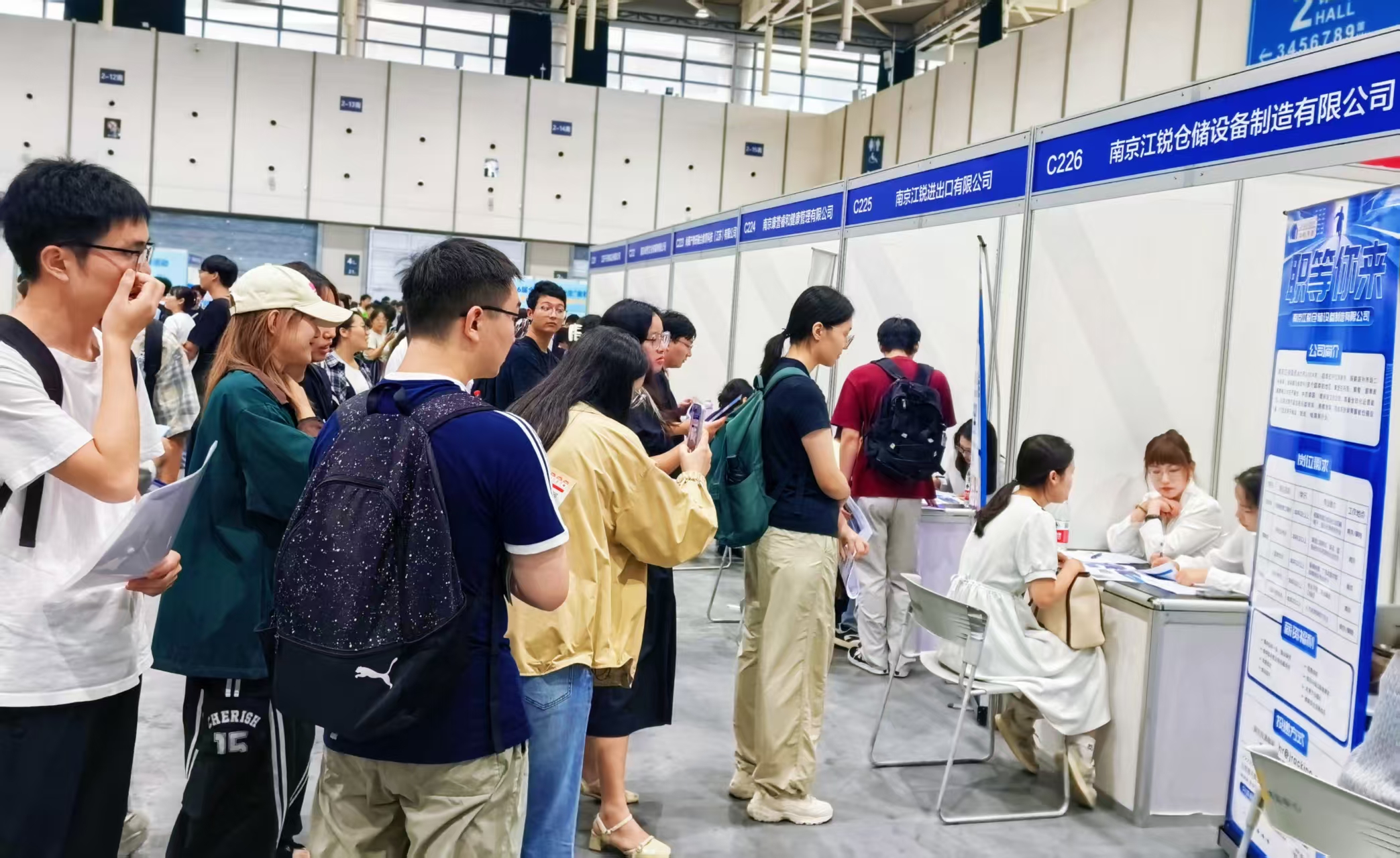 bifa·必发集团(中国)唯一官方网站