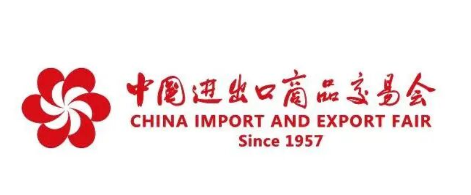 4ed11602572e1500f55a728052a94884 bifa·必发集团(中国)唯一官方网站
