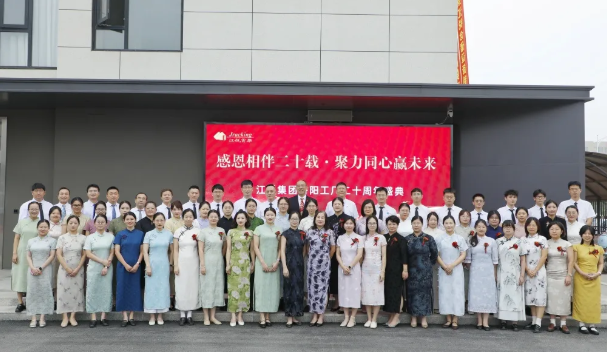 f1585c3b3713369098ca7b74c6e50b67 bifa·必发集团(中国)唯一官方网站