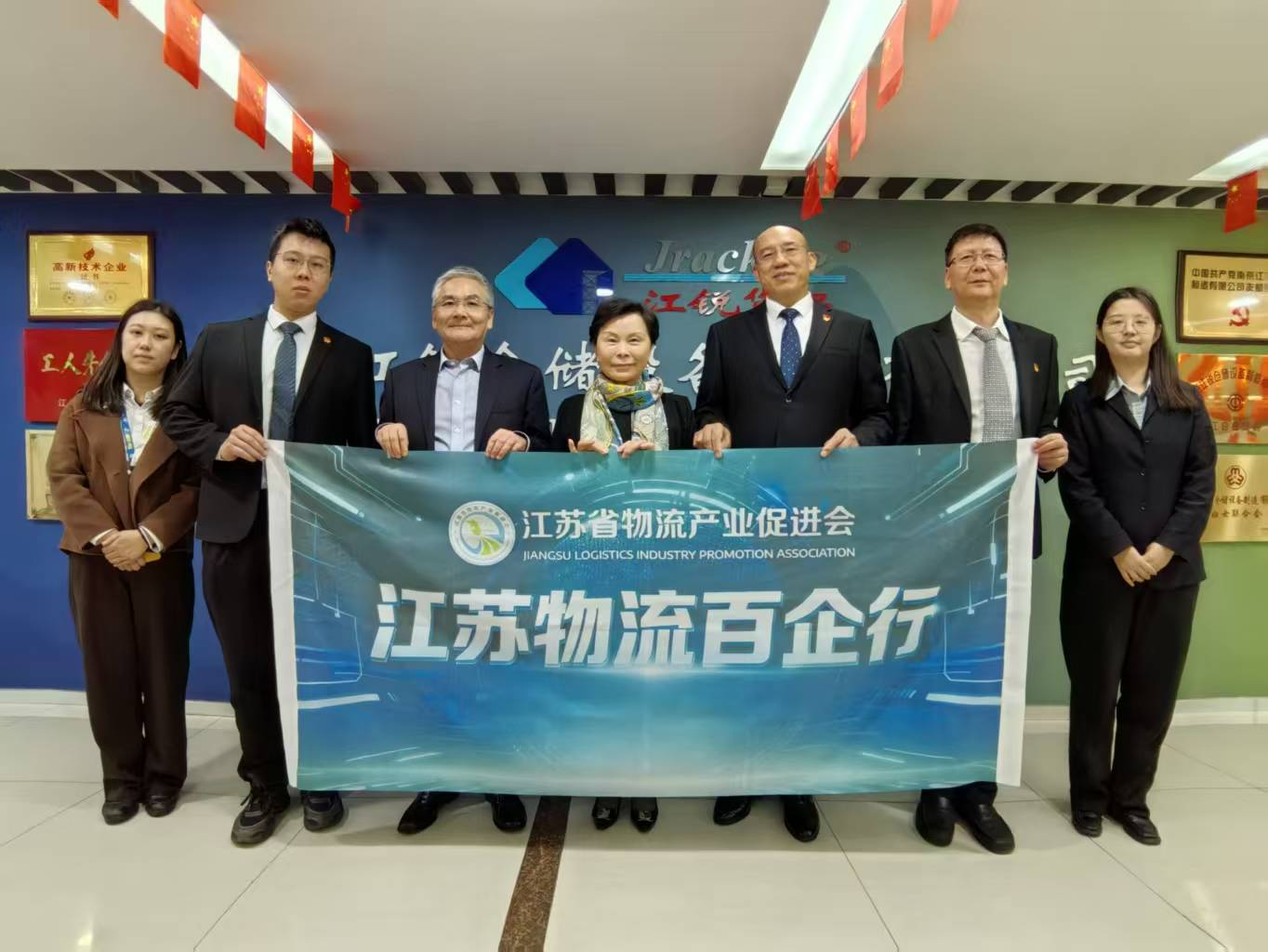 2069120059dc2add73047a2d498805cf bifa·必发集团(中国)唯一官方网站