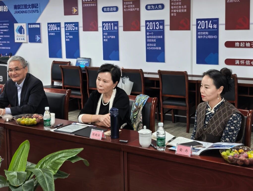 e928e6782d1726e34d6655085c6daa37 bifa·必发集团(中国)唯一官方网站