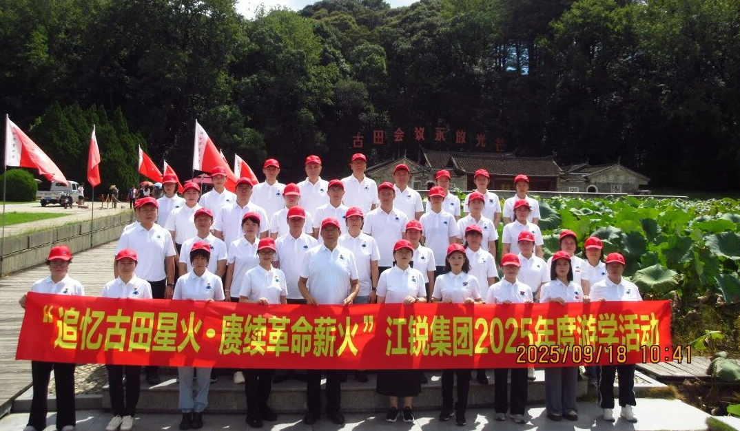 f84292457650af750616d9585ac634fa bifa·必发集团(中国)唯一官方网站