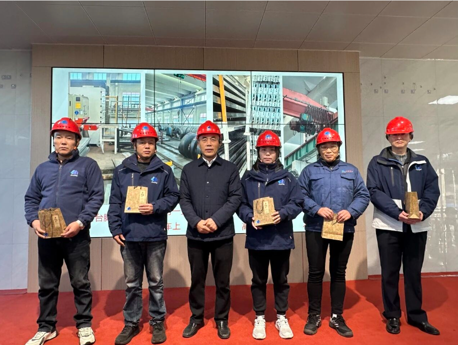 bifa·必发集团(中国)唯一官方网站