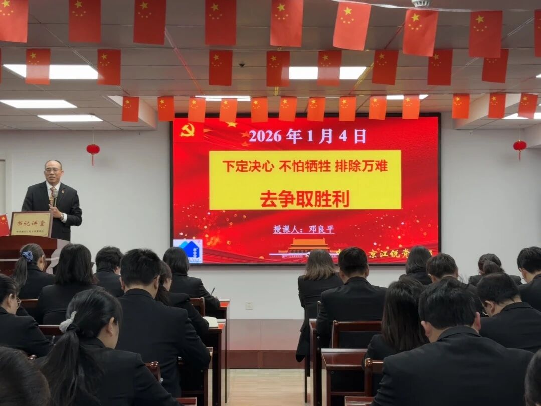 bifa·必发集团(中国)唯一官方网站