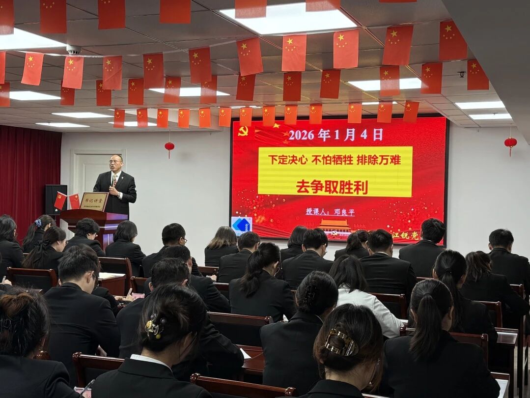 bifa·必发集团(中国)唯一官方网站
