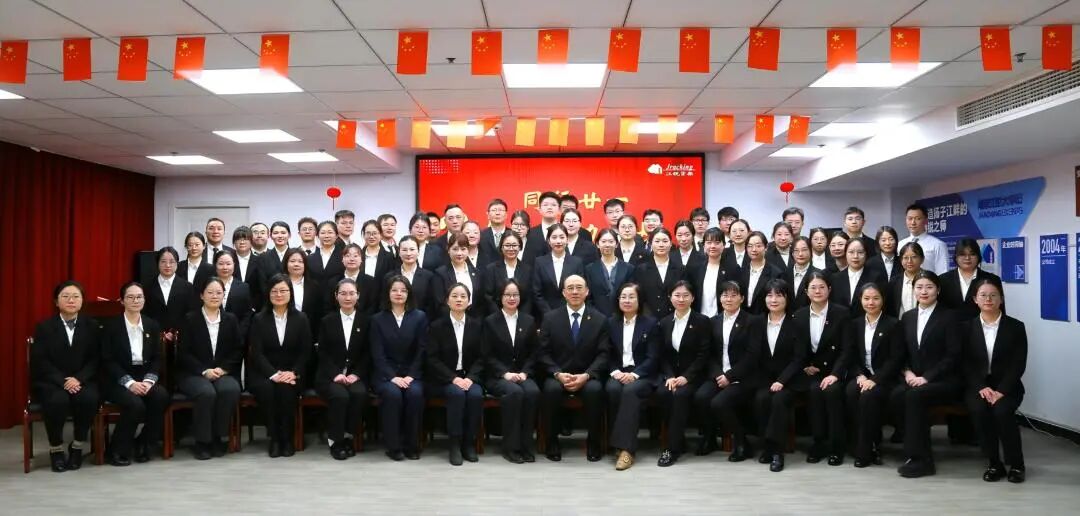 bifa·必发集团(中国)唯一官方网站