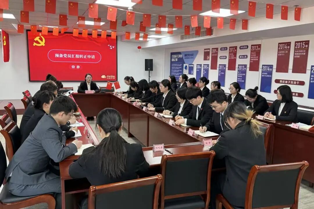 bifa·必发集团(中国)唯一官方网站