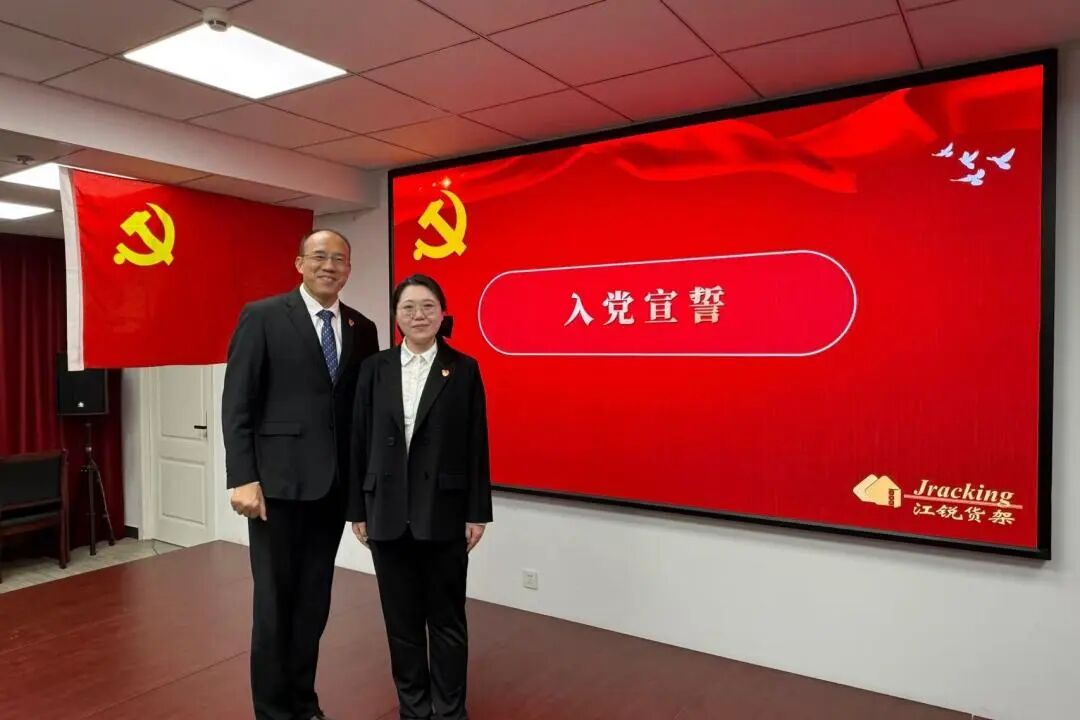 bifa·必发集团(中国)唯一官方网站