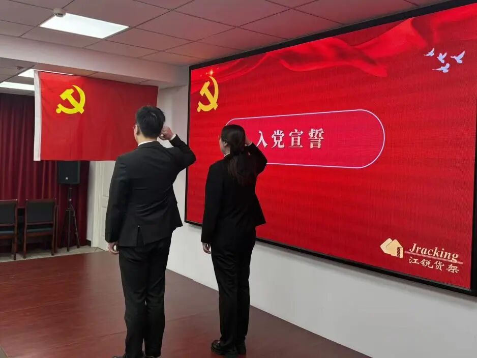 bifa·必发集团(中国)唯一官方网站