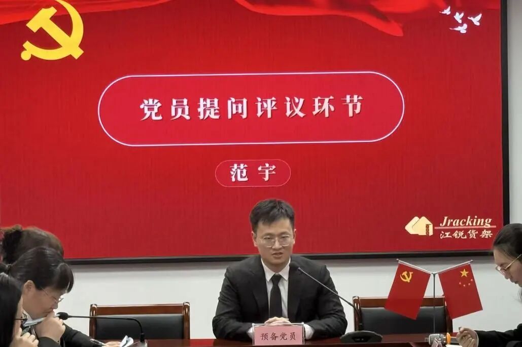 bifa·必发集团(中国)唯一官方网站