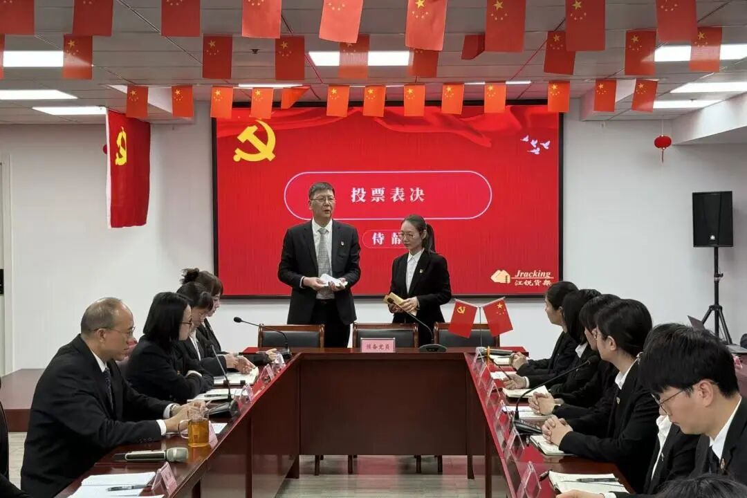 bifa·必发集团(中国)唯一官方网站