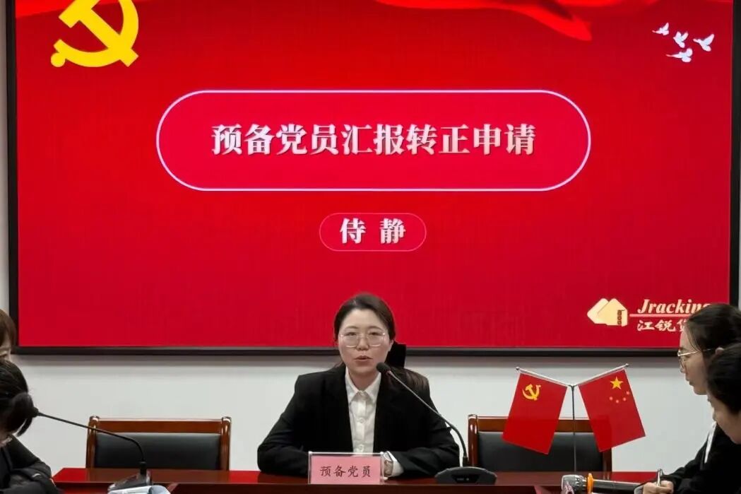 bifa·必发集团(中国)唯一官方网站