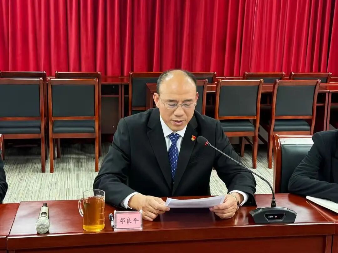 bifa·必发集团(中国)唯一官方网站