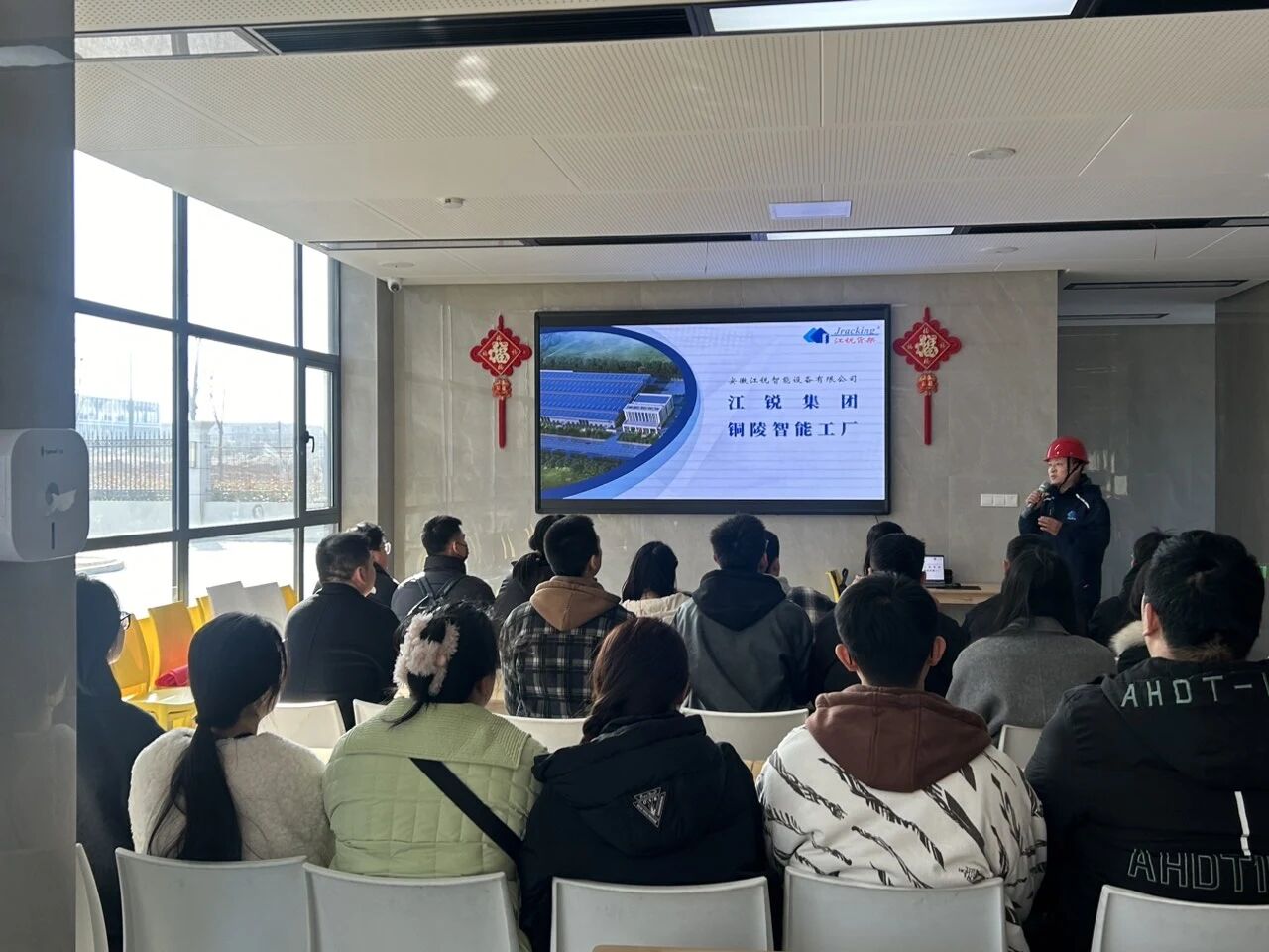 bifa·必发集团(中国)唯一官方网站