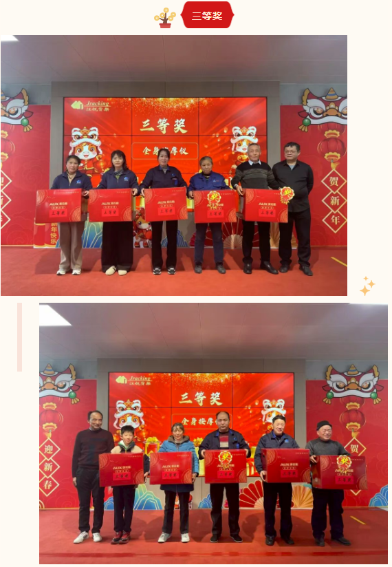 164cebaa0b70dfda560379f134aafe49 bifa·必发集团(中国)唯一官方网站