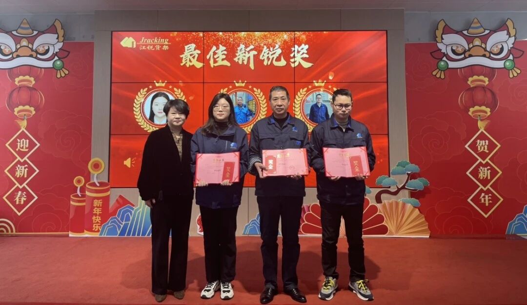 1b4a782d41106897150c5b4455d5f80b bifa·必发集团(中国)唯一官方网站