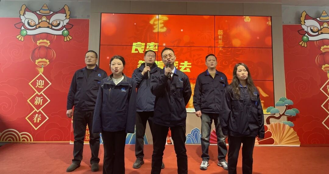 ca94385f2efec0d2d61bf4fa4285eba6 bifa·必发集团(中国)唯一官方网站