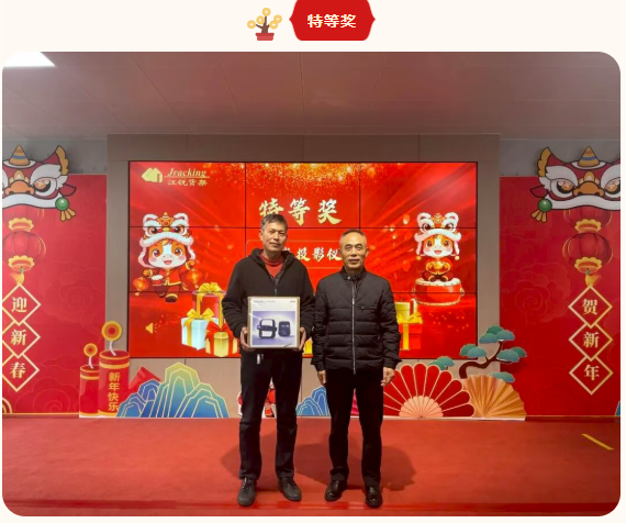 f95f6c8617c1cf1e6f9efa61dcac01e0 bifa·必发集团(中国)唯一官方网站