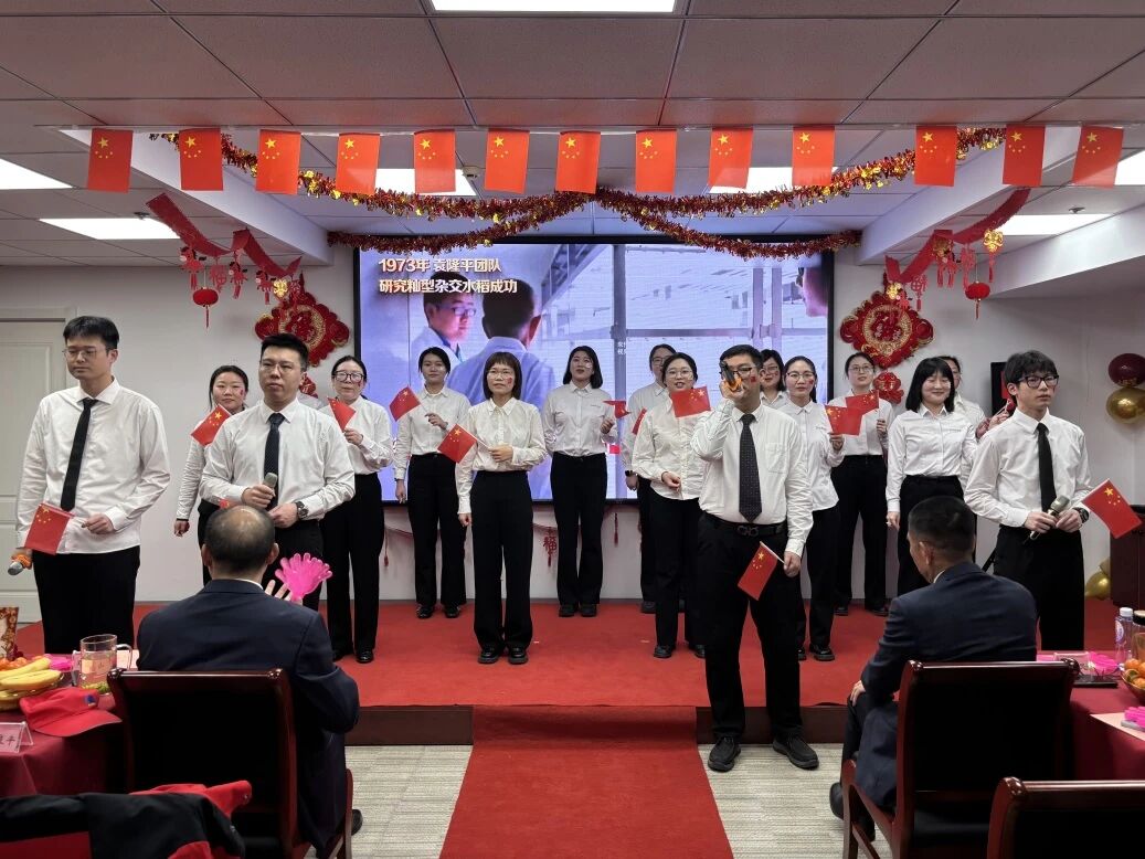 bifa·必发集团(中国)唯一官方网站