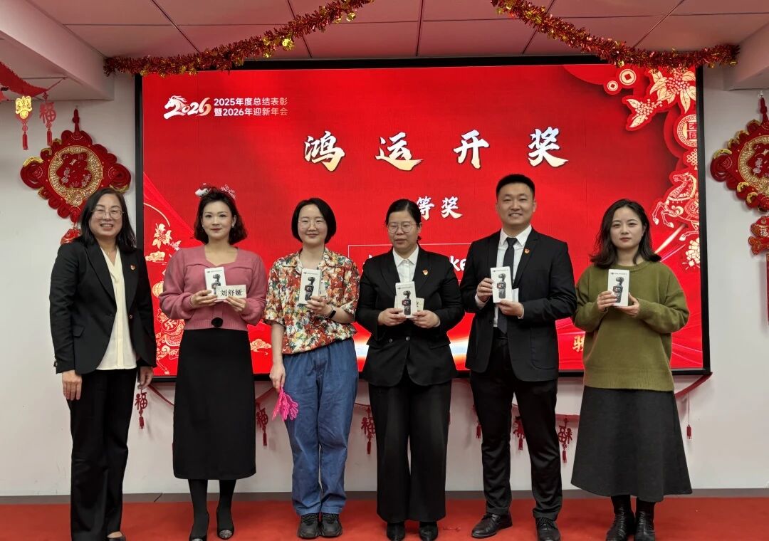 bifa·必发集团(中国)唯一官方网站