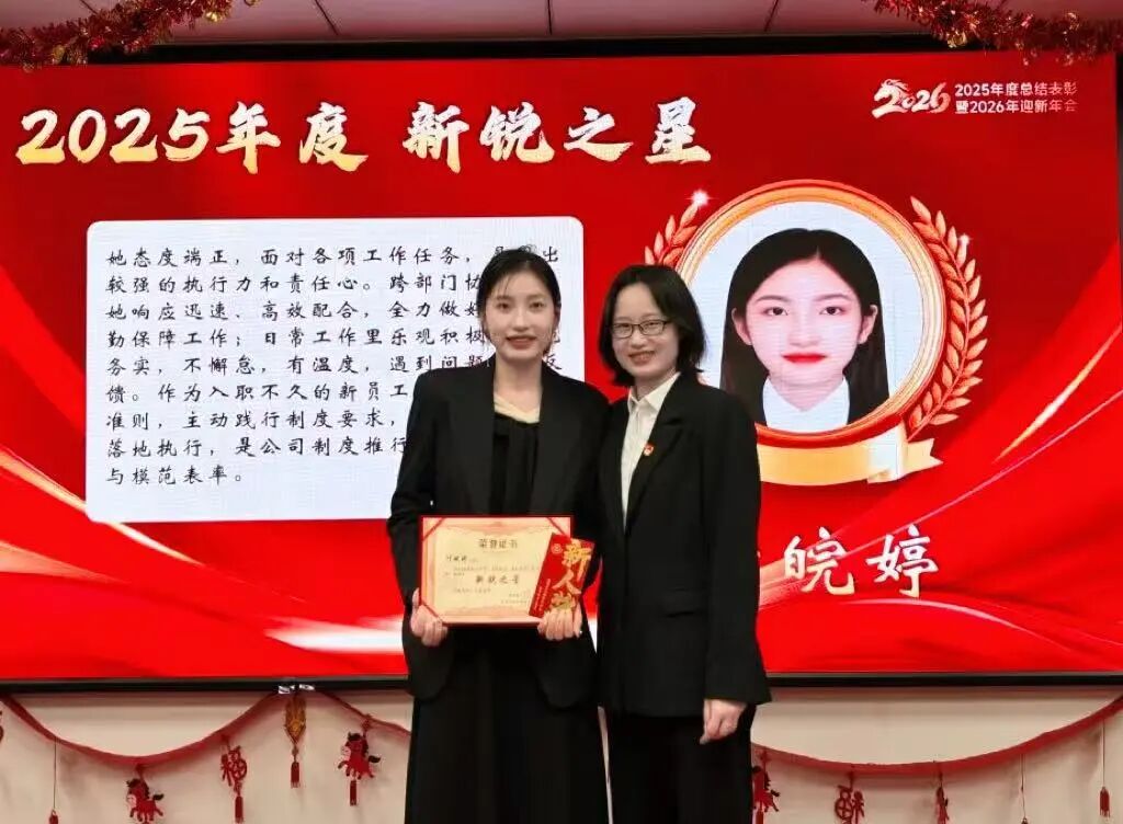 bifa·必发集团(中国)唯一官方网站
