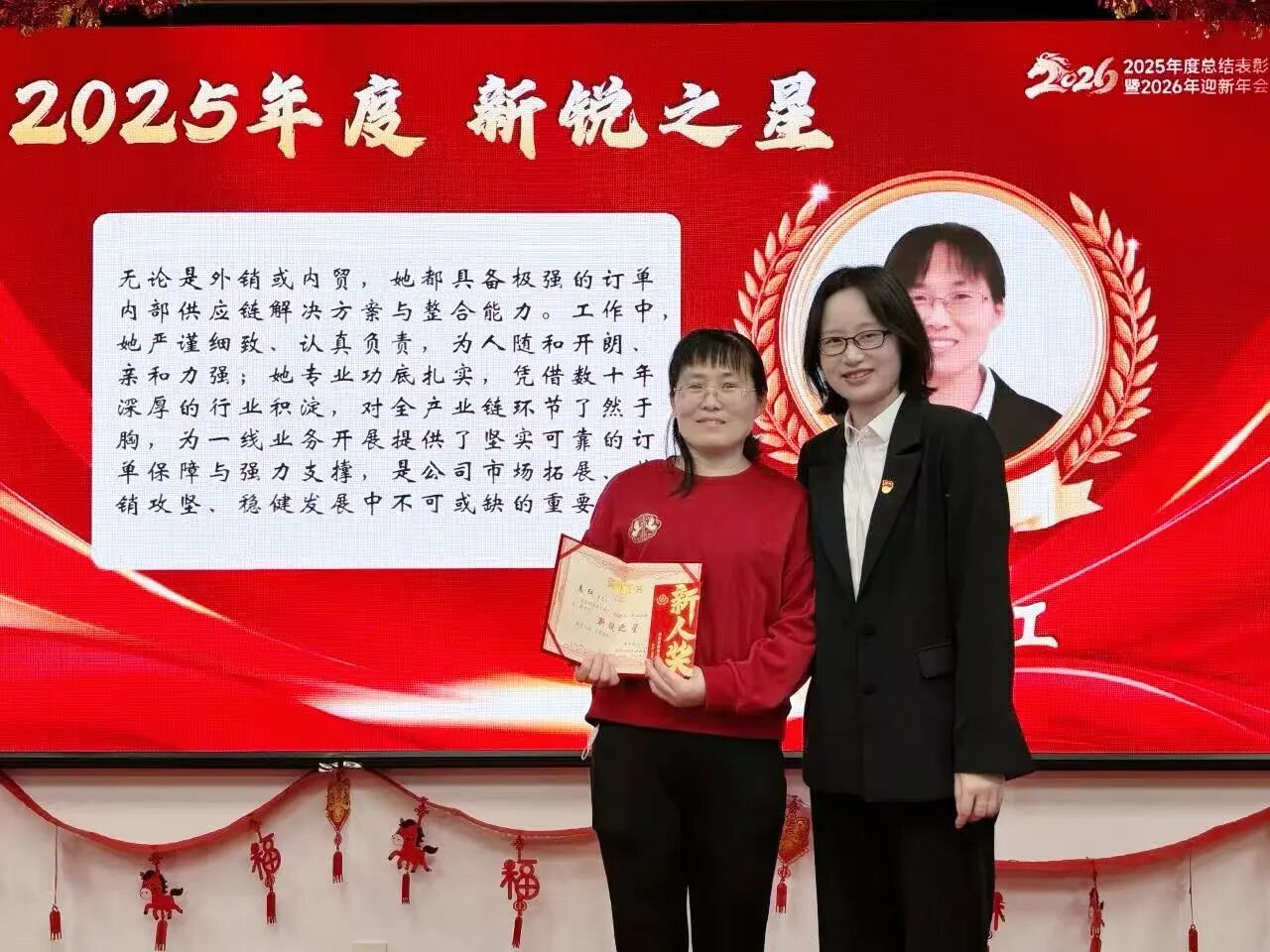 bifa·必发集团(中国)唯一官方网站