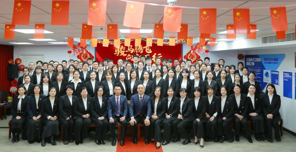 bifa·必发集团(中国)唯一官方网站