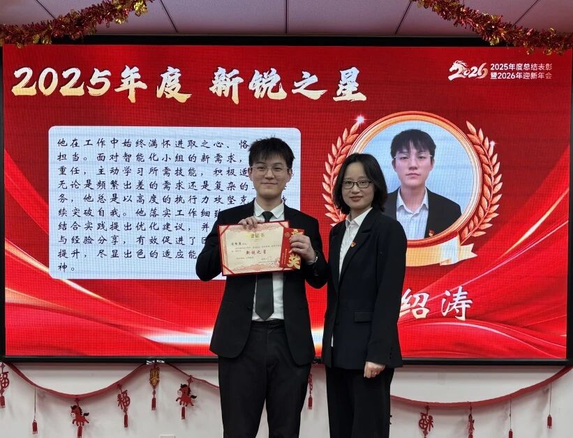 bifa·必发集团(中国)唯一官方网站