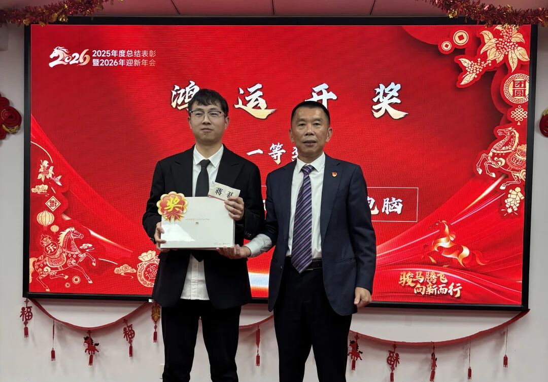 bifa·必发集团(中国)唯一官方网站